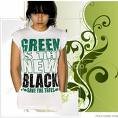 Green is the new black